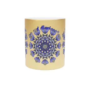 Handmade Mandala Metallic Mug - 10th Anniversary Gift